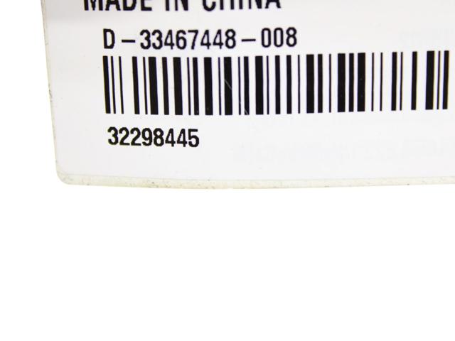 32298445 VOLVO купить в Черновцы