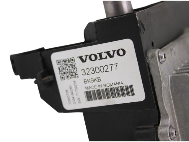 32300277 VOLVO купить в Днепр