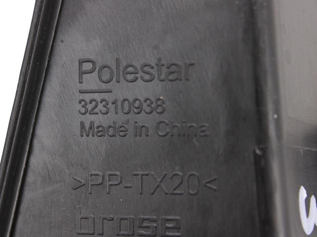 32310938 VOLVO купить в Украина