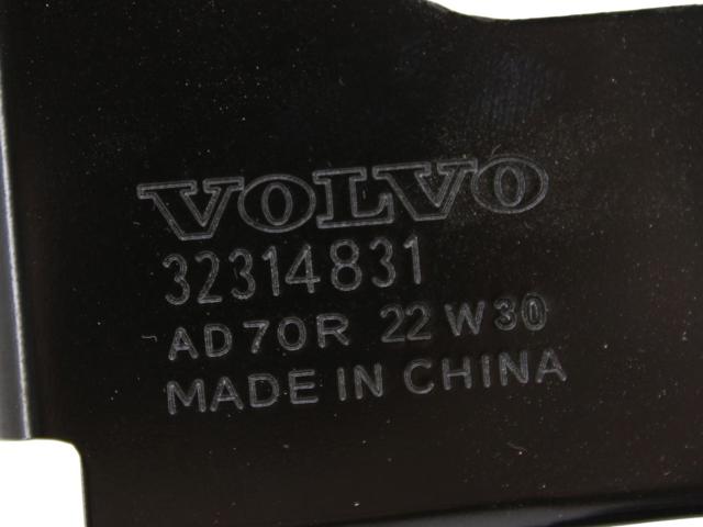 32314831 VOLVO купить в Ровно