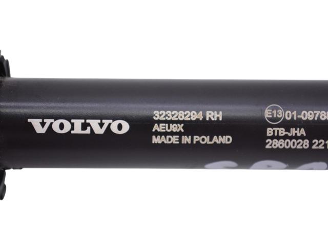 VOLVO 32328294 в наличии Винница