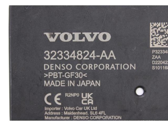 VOLVO 32334824 в наличии Тернополь