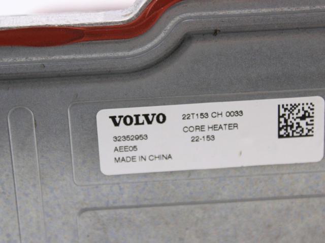 32335618 VOLVO купить в Полтава