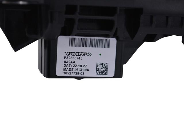 32335745 VOLVO Механизм переключения передач (кулиса, селектор) купить в Запорожье