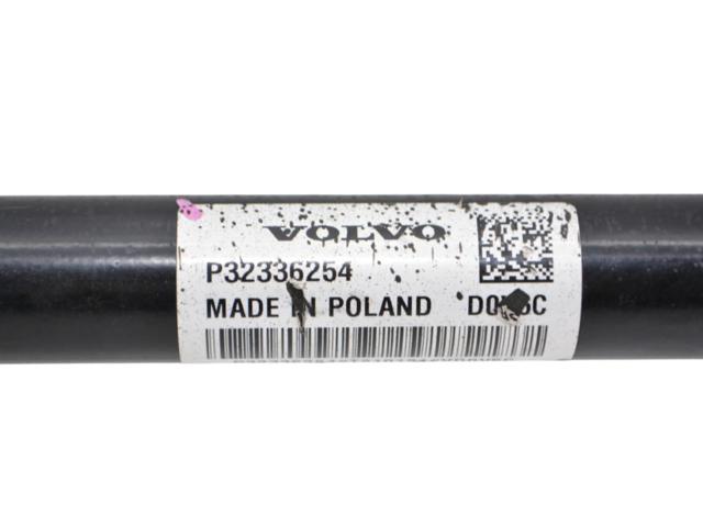 32336254 VOLVO купить в Днепр