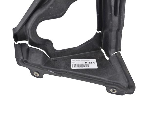 32338461 VOLVO купить в Николаев