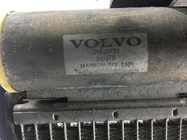 VOLVO 32339281 Радиатор кондиционера в наличии Черкассы