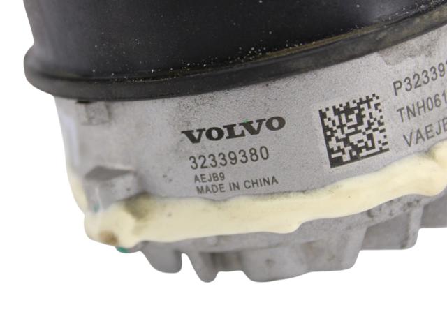32339380 VOLVO Насос (помпа) охлаждения батареи купить в Каменское