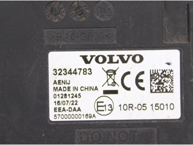 32344783 VOLVO купить в Львов