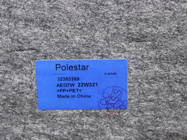 32353269 VOLVO купить в Ровно