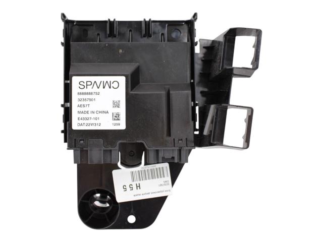 32357501 VOLVO купить в Ужгород