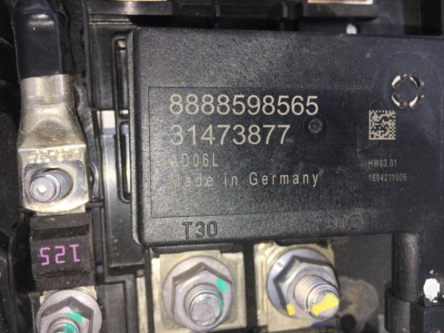 32359306 купить Хмельницкий
