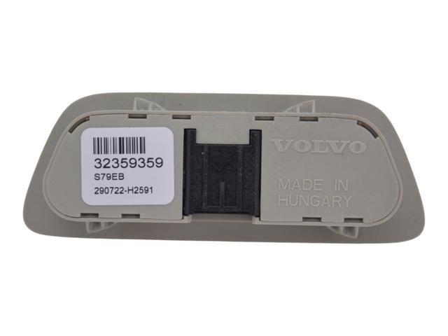 32359359 VOLVO купить в Винница