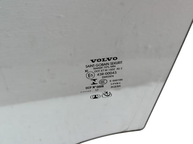 32368727 VOLVO купить в Полтава