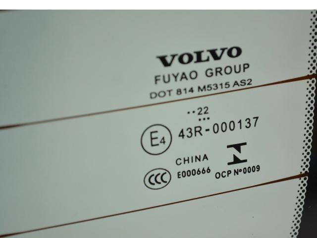 VOLVO 32368757 в наличии Полтава