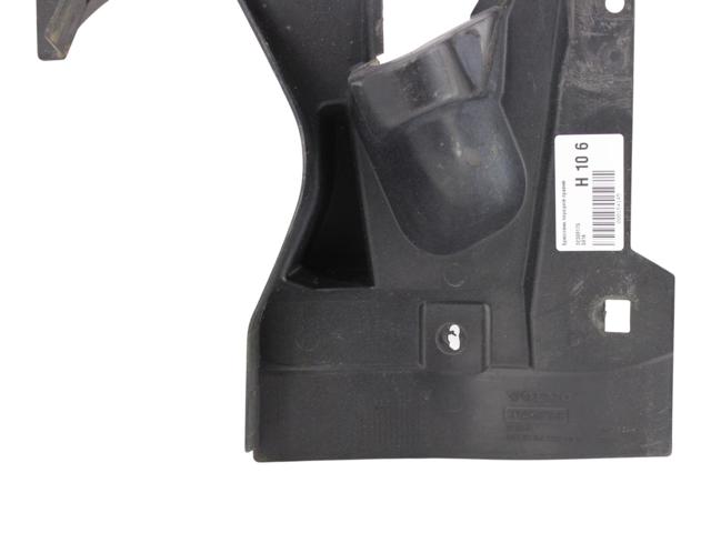 32369175 VOLVO купить в Киев