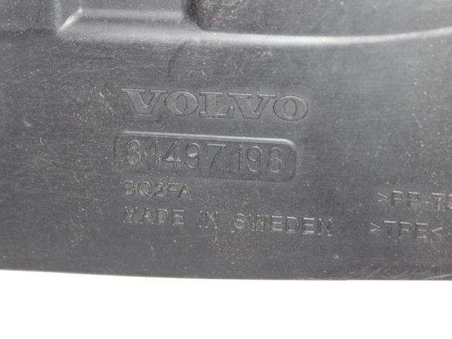 32369175 VOLVO купить в Днепр