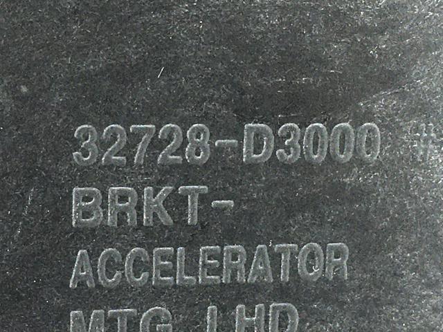 32728D3000 купить Черкассы