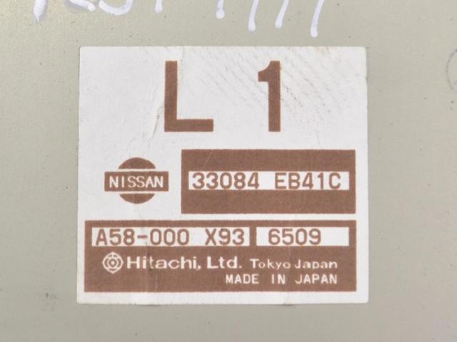 NISSAN 33084EB41C Блок управления раздаткой в наличии Черкассы