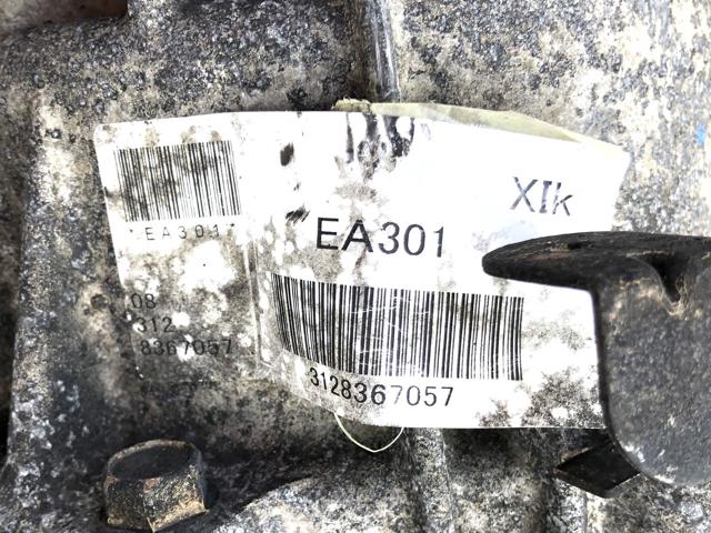 33100EA301 Раздатка купить Винница