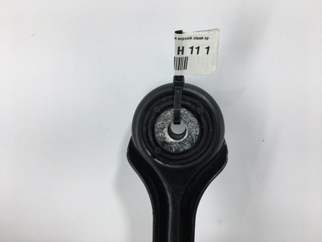 33322406290 Рычаг задней подвески верхний купить Ирпень