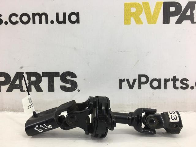 SUBARU 34170AN000 Кардан вала рулевой колонки нижний в наличии Полтава