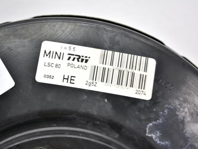34336863541 BMW Усилитель тормозов купить в Павлоград