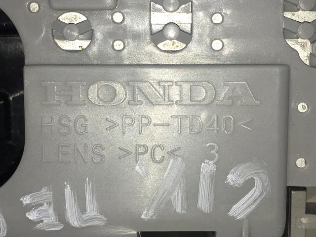 34440TBAA01ZB HONDA купить в Николаев