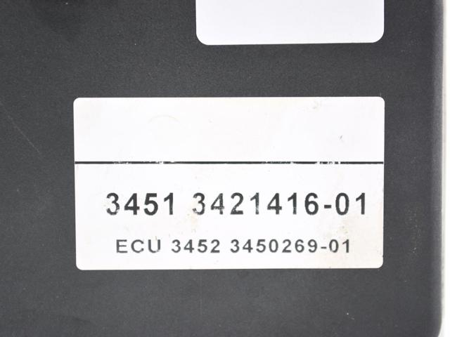 BMW 34513450270 Блок АБС в наличии Ужгород