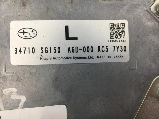 34710SG150 купить Хмельницкий
