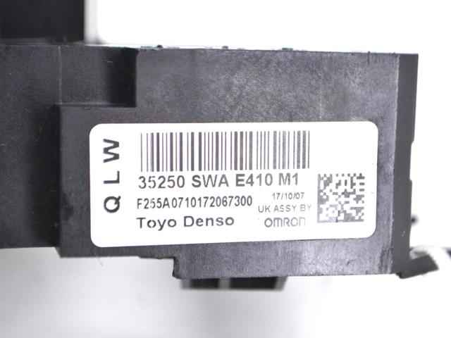 35251SWAE41 купить Ужгород