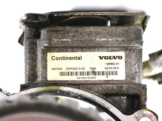 VOLVO 36002513 Муфта Haldex в наличии Черкассы