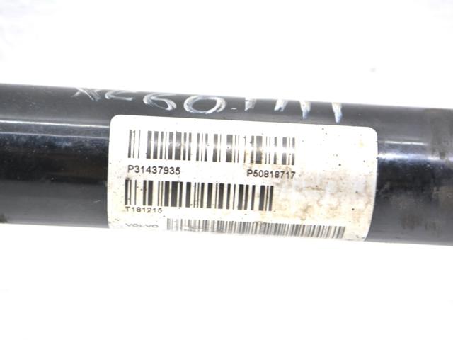 36003640 VOLVO Правая полуось купить в Павлоград
