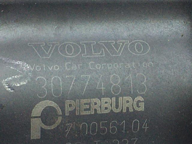 36050570 VOLVO Клапан ЕГР купить в Днепр