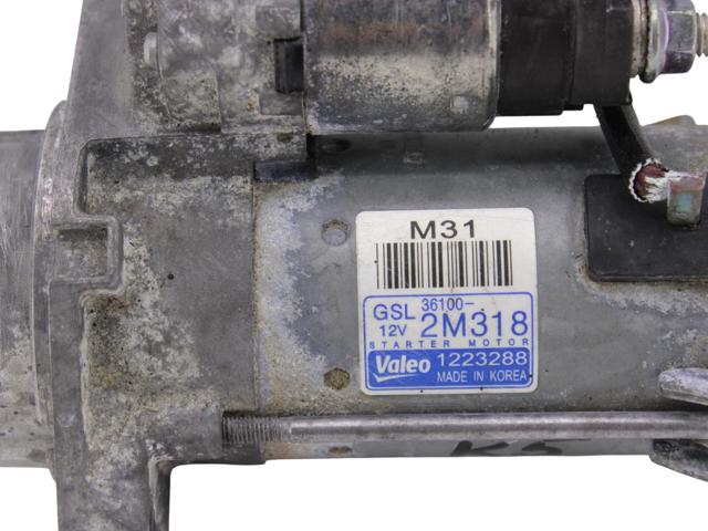 361002M318 Стартер купить Запорожье