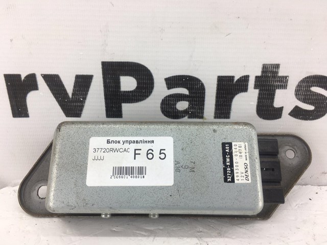 ЭБУ топливного насоса 37720RWCA01 HONDA