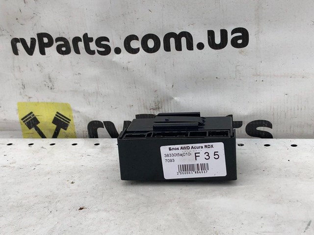 38330T5AJ010M1 HONDA купить в Черкассы