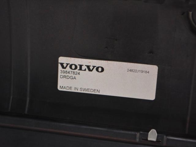 39796760 VOLVO Спойлер заднего бампера купить в Житомир