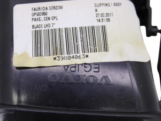 VOLVO 39804063 в наличии Павлоград
