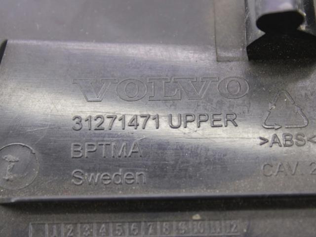 VOLVO 39804575 в наличии Одесса