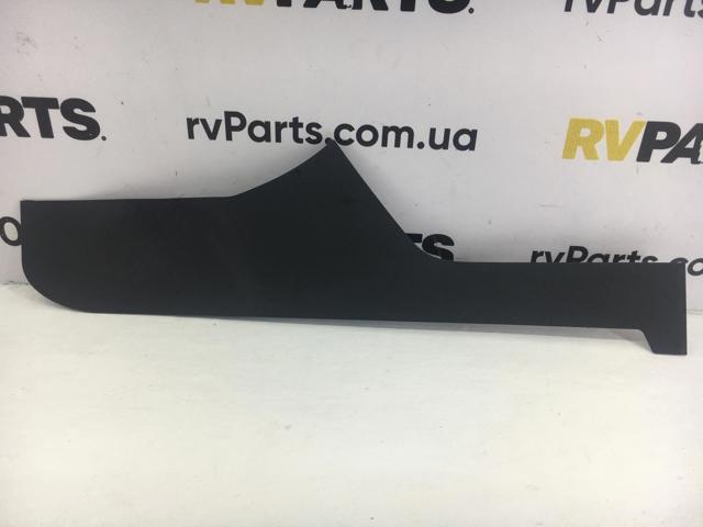 39808570 купить Черкассы