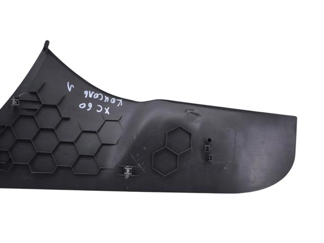 39819353 VOLVO купить в Житомир