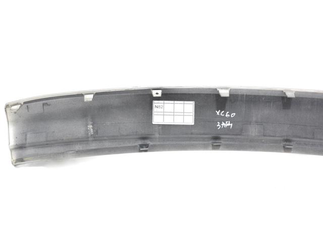 39821607 VOLVO купить в Черновцы
