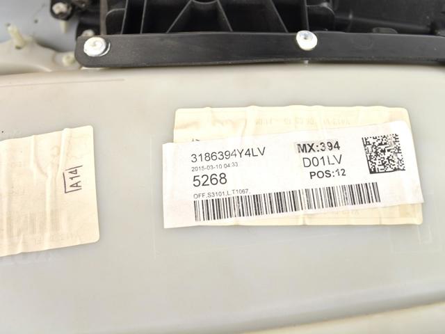 39823256 VOLVO купить в Харьков