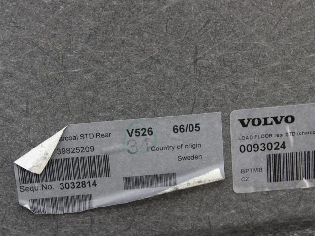39825209 VOLVO купить в Ровно