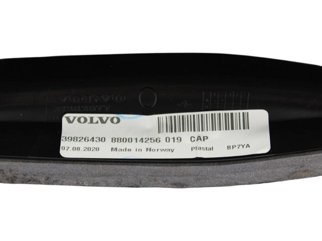 39826456 VOLVO Антенна купить в Ужгород