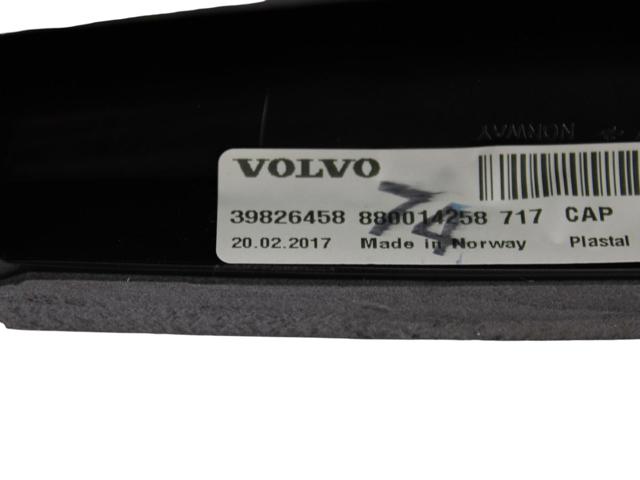 39826458 VOLVO Антенна купить в Львов