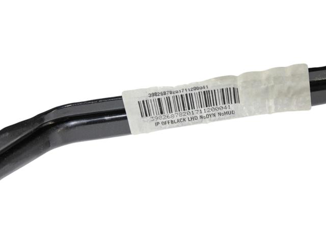 39826877 VOLVO купить в Винница