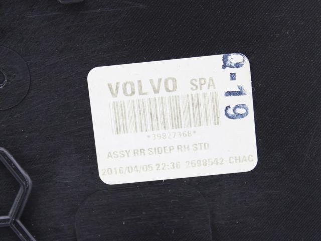 39827368 VOLVO купить в Черновцы