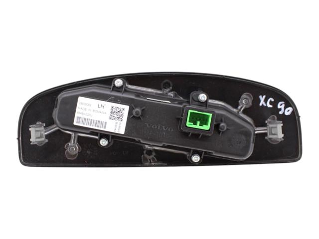 39828069 VOLVO купить в Ужгород